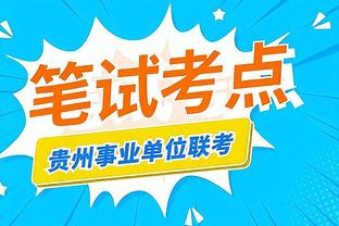 江南体育app官方入口